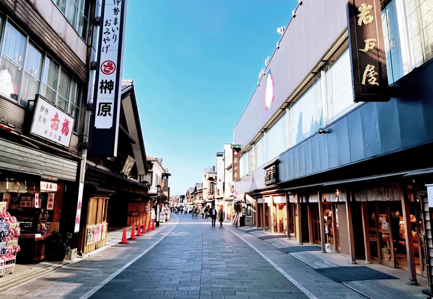 オススメの手こね寿司の名店