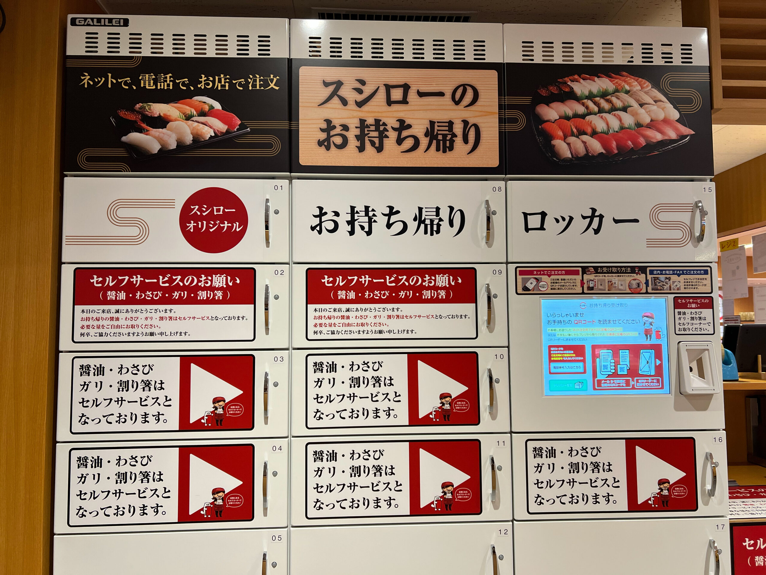 ファミリーにオススメのテイクアウトメニューはこれ